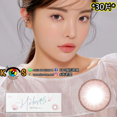 Lensme AKMA Holoris Pink 악마 홀로리스 원데이 핑크 (日拋)
